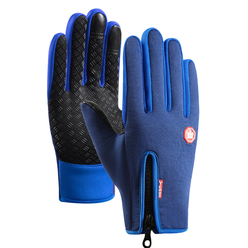 🏆Ultimate Waterproof & Windproof Thermal Non-Slip Gloves