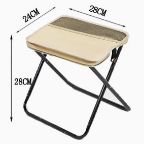 🔥✨Portable Folding Camping Stool